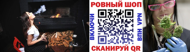 Где можно купить наркотики Нижневартовск Амфетамин  Мефедрон  hydra ссылка  КЕТАМИН  КОКАИН  Каннабис 