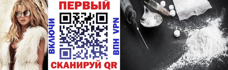 АМФ 97%  Нижневартовск 