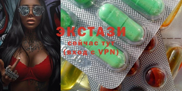гидропоника Абдулино