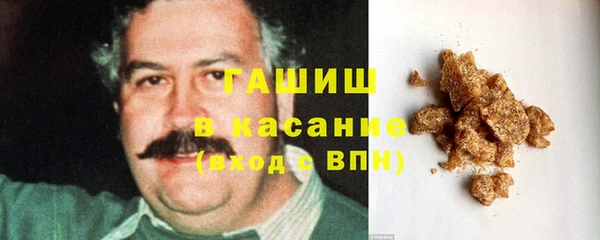 гидропоника Абдулино