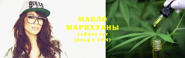 гидропоника Абдулино