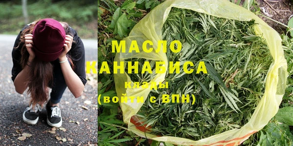 марихуана Абинск