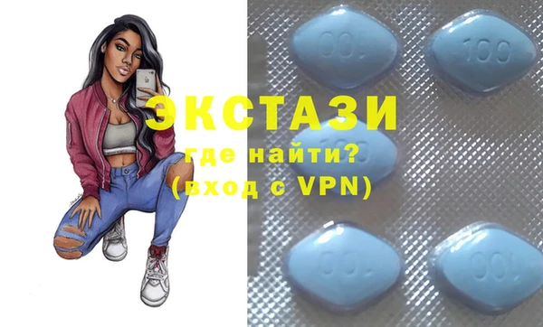 марихуана Абинск