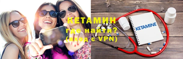 гидропоника Абдулино