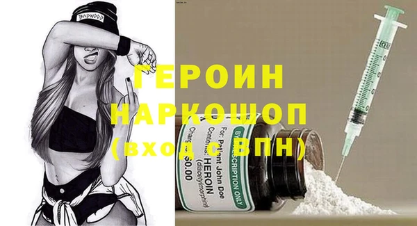 ALPHA-PVP Новодвинск