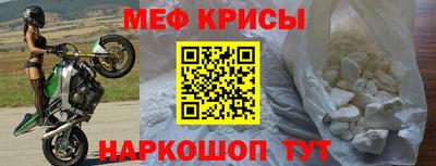 кокаин премиум Бузулук
