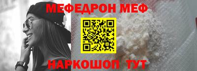 кокаин премиум Бузулук