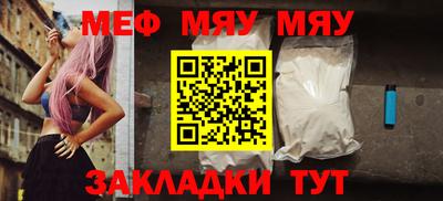 a pvp Бугуруслан