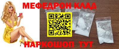 a pvp Бугуруслан