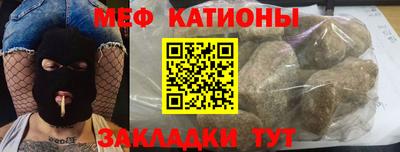 гидра Будённовск