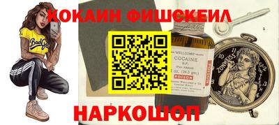 a pvp Бугуруслан