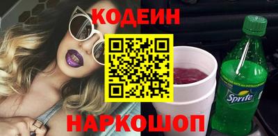 a pvp Бугуруслан