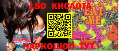 кокаин премиум Бузулук