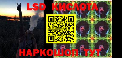 кокаин премиум Бузулук