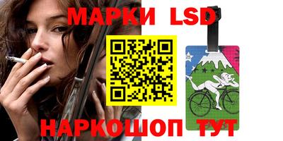 кокаин премиум Бузулук