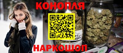 кокаин премиум Бузулук