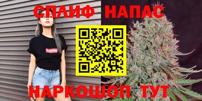 a pvp Бугуруслан