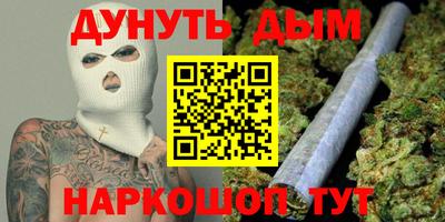 a pvp Бугуруслан