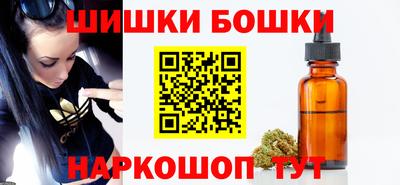 кокаин премиум Бузулук
