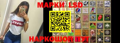кокаин премиум Бузулук