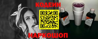 a pvp Бугуруслан
