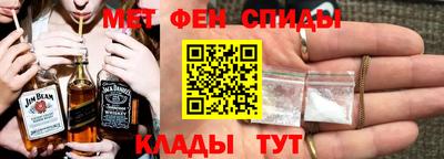 кокаин премиум Бузулук