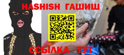 кокаин премиум Бузулук