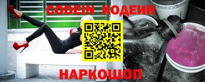 a pvp Бугуруслан