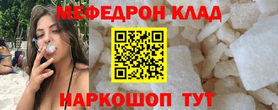 гашишное масло Заводоуковск