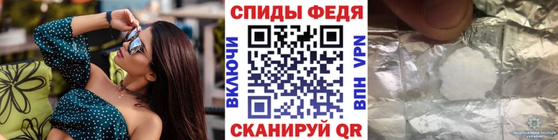 МЕТАМФЕТАМИН мет  Нижневартовск 