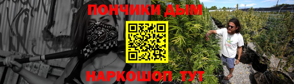 Каннабис Amnesia  Вход с VPN  Бошки марихуана LSD WEED  МАРИХУАНА гибрид  Бошки марихуана MAZAR  Нижневартовск 